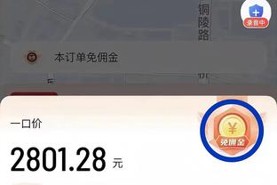 beplay3官方下载截图0